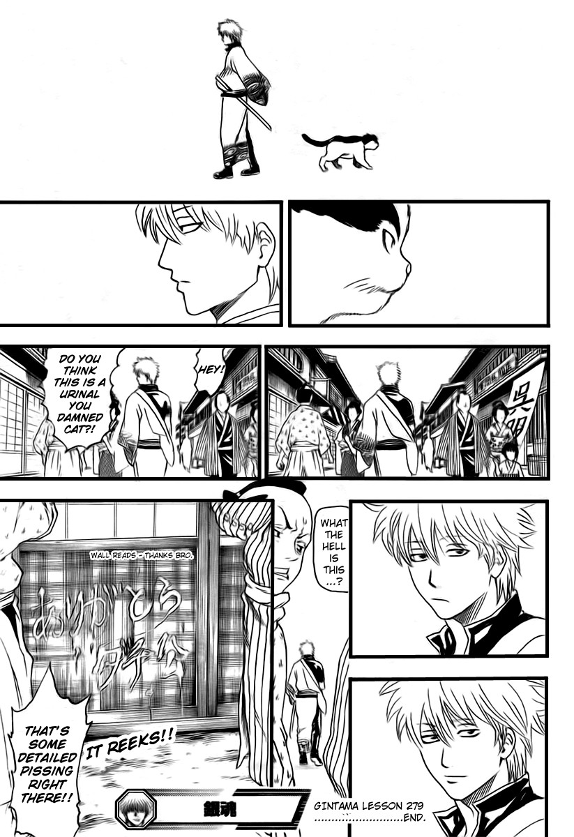 Gintama Chapter 279 19