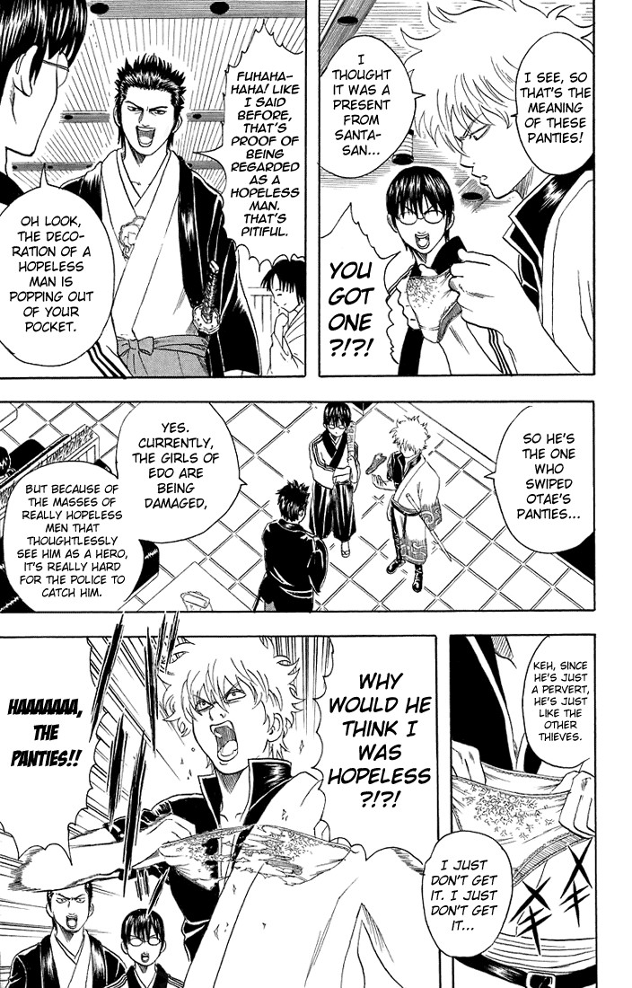 Gintama Chapter 28