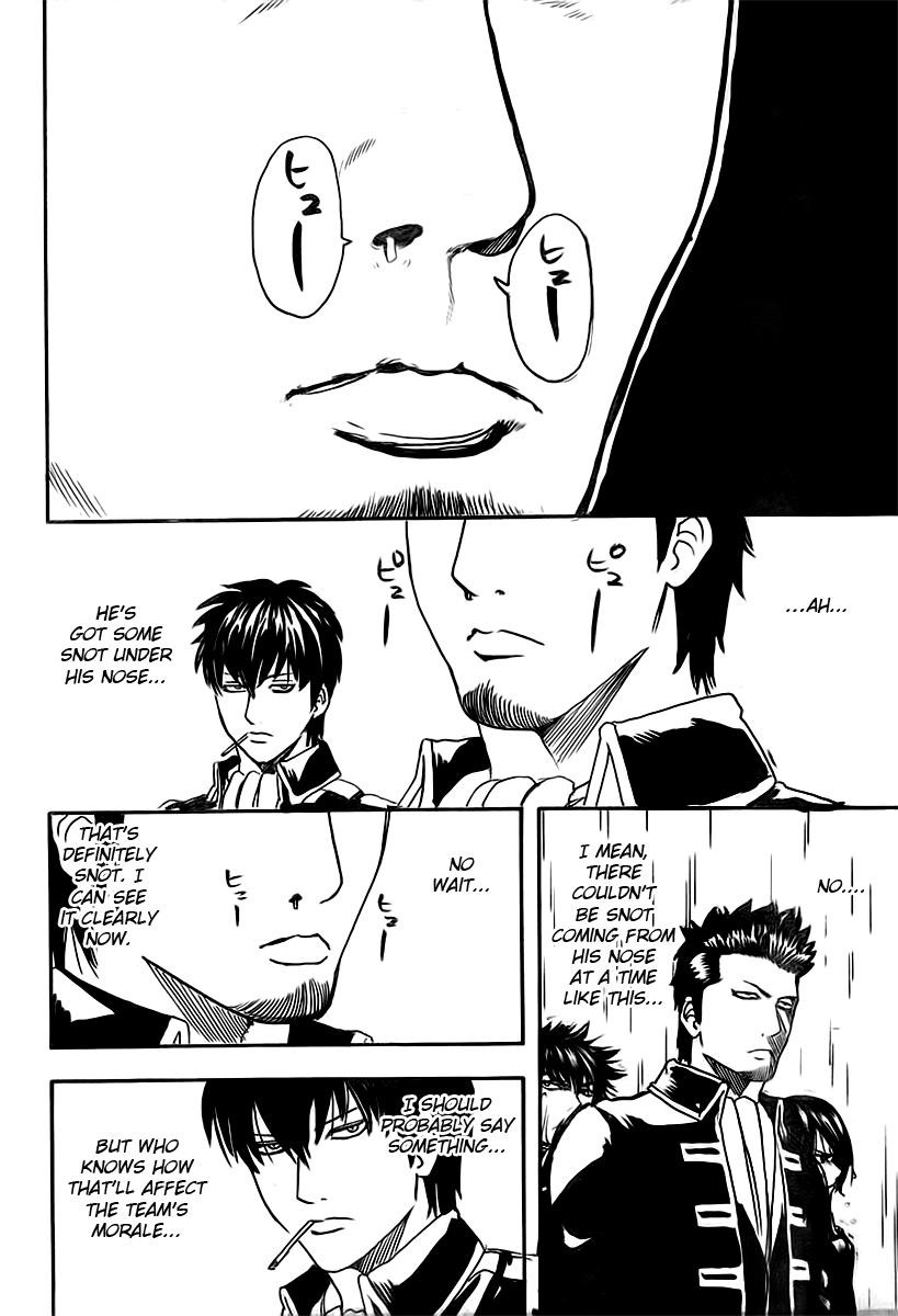 Gintama Chapter 281