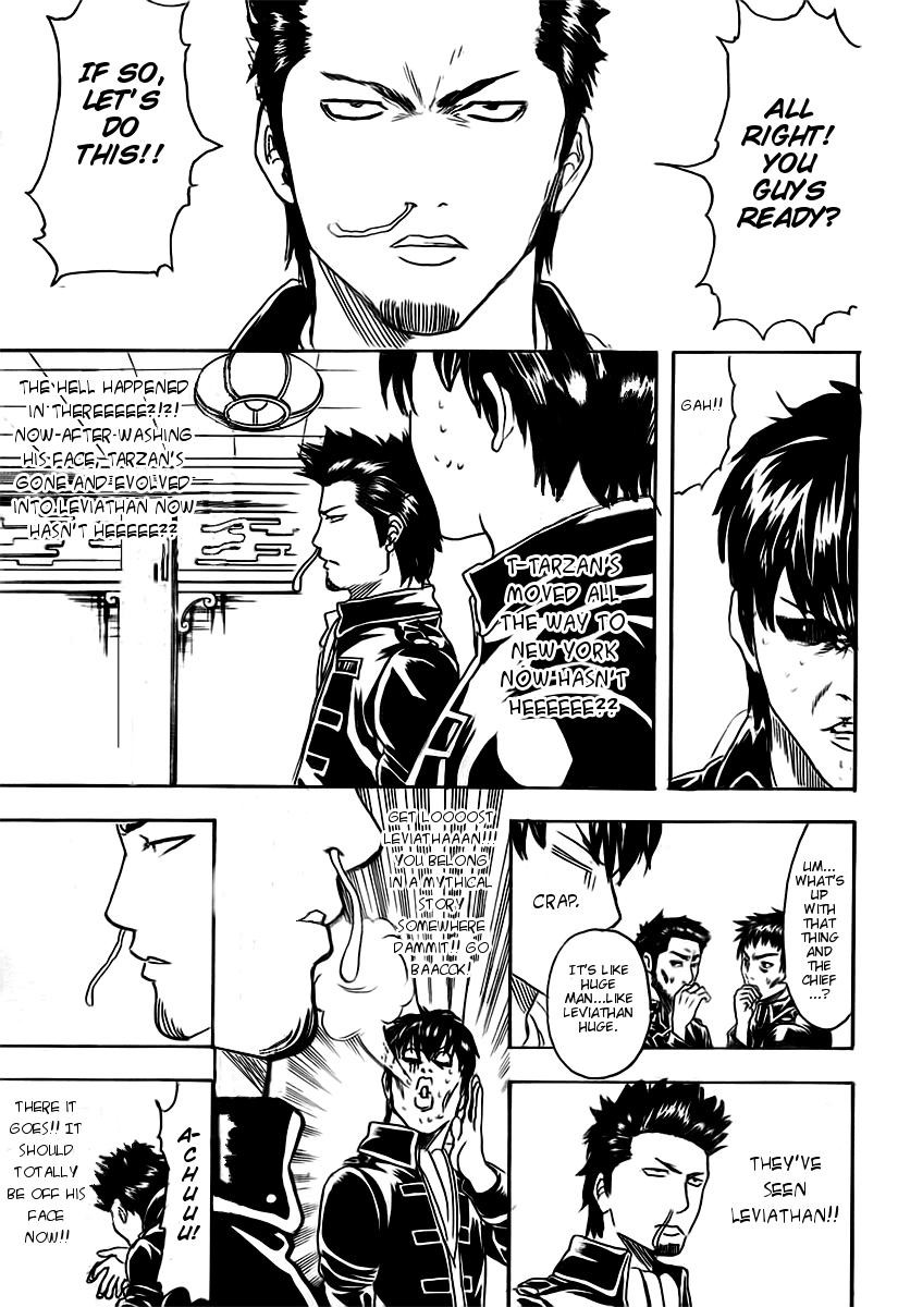 Gintama Chapter 281