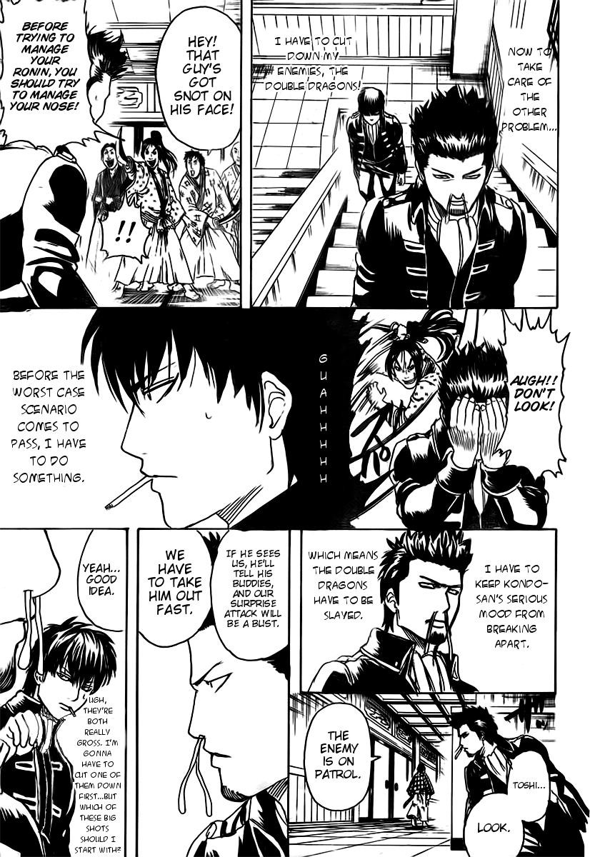 Gintama Chapter 281