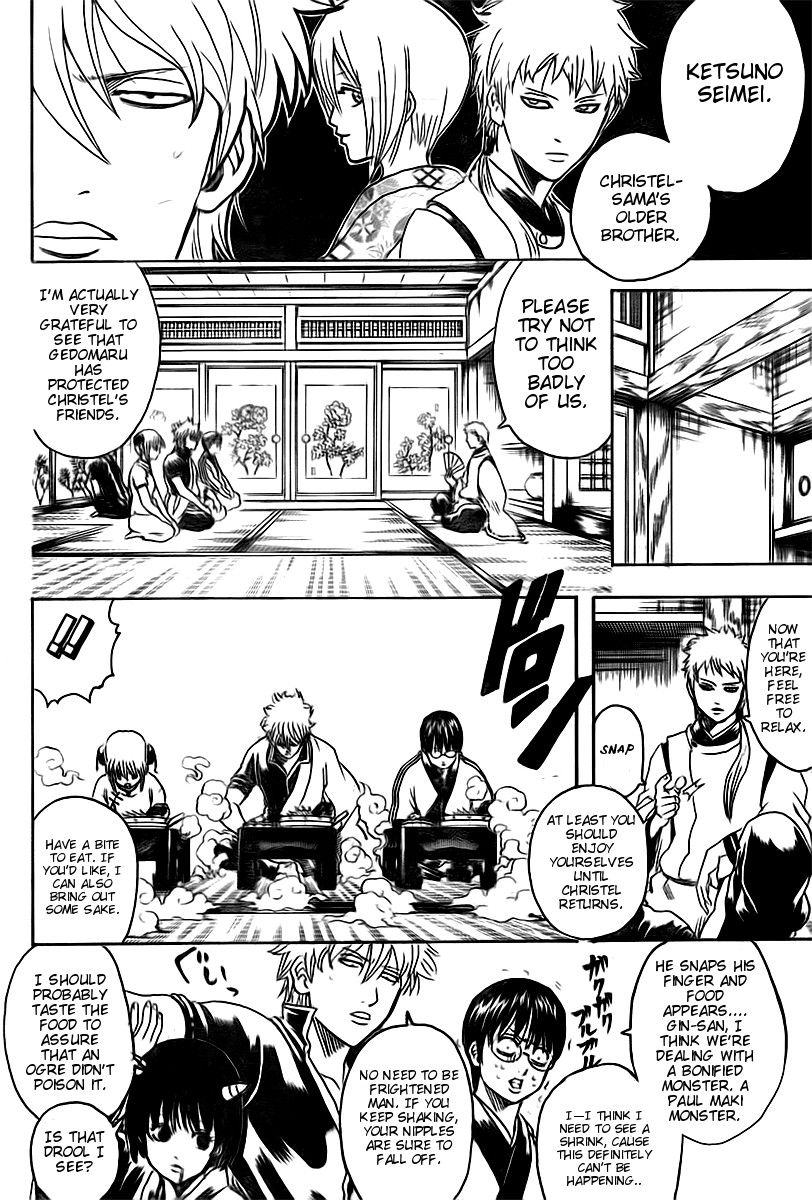 Gintama Chapter 283 12