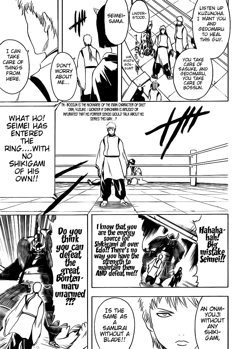 Gintama Chapter 286