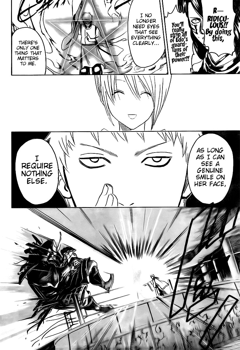 Gintama Chapter 286