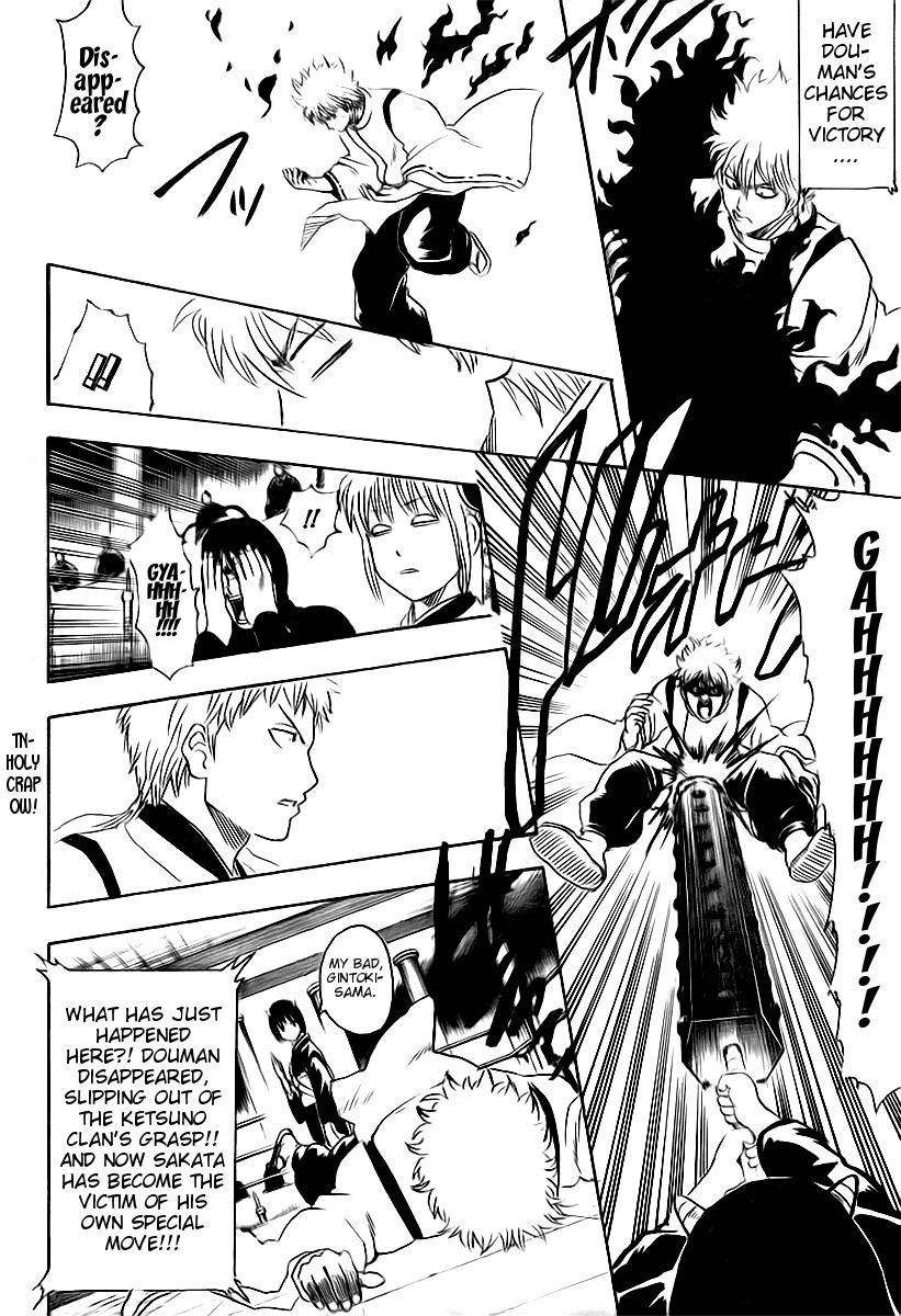 Gintama Chapter 286