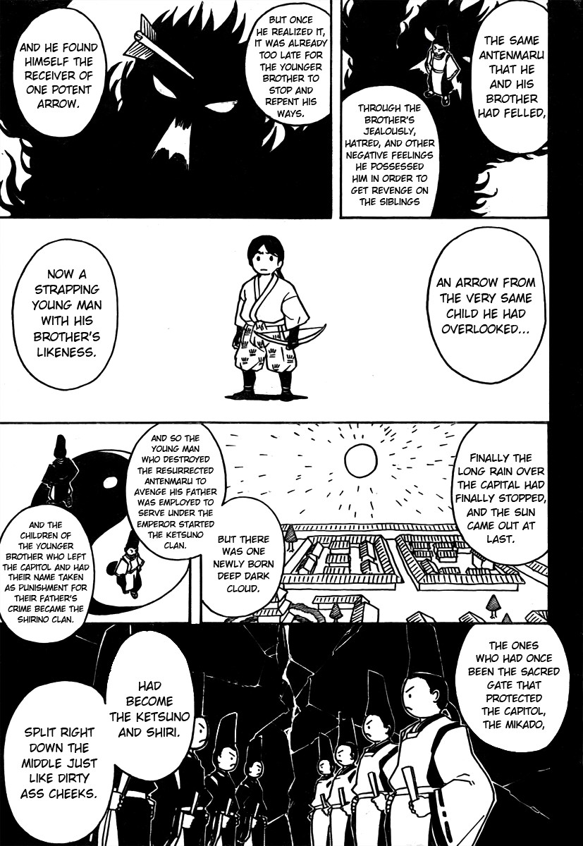 Gintama Chapter 287 12