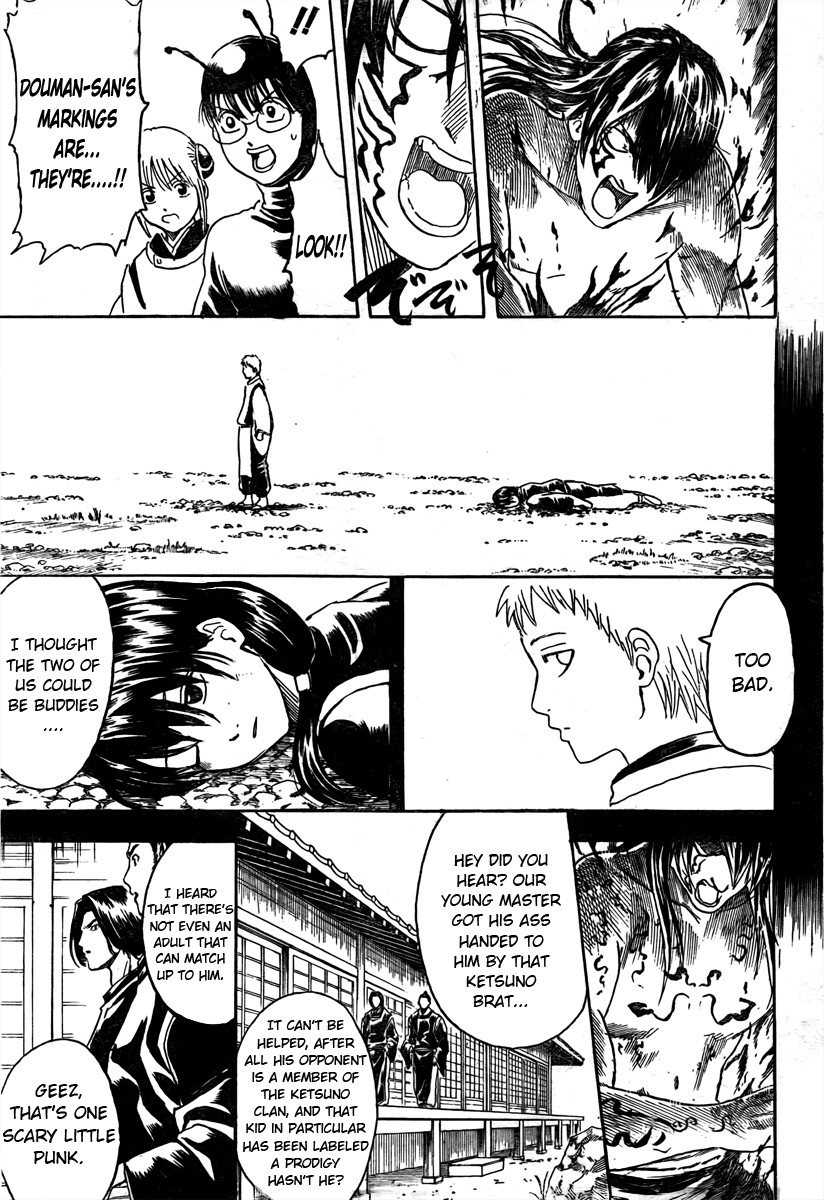 Gintama Chapter 287 14