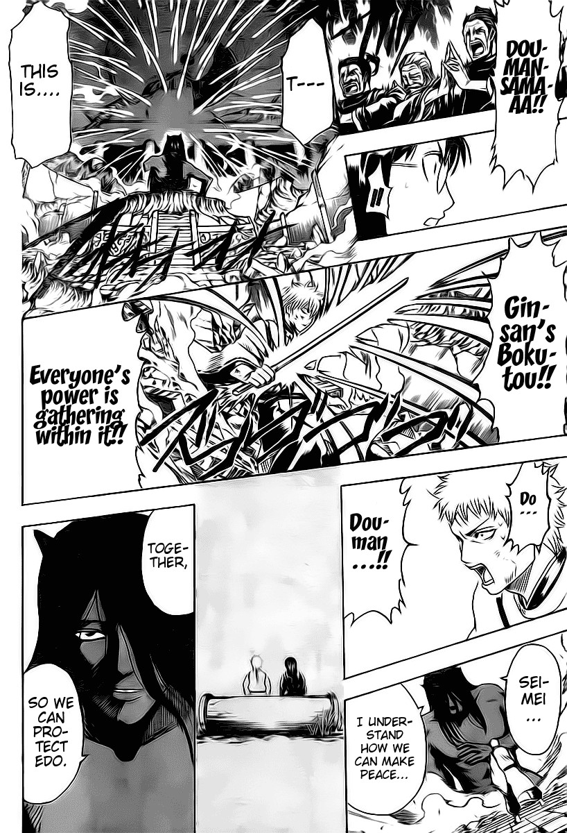 Gintama Chapter 288