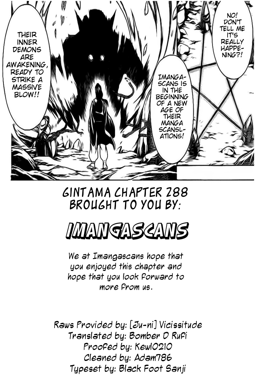 Gintama Chapter 288