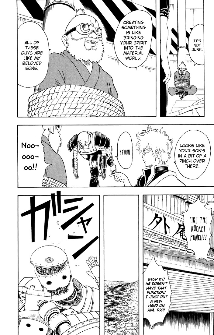 Gintama Chapter 29