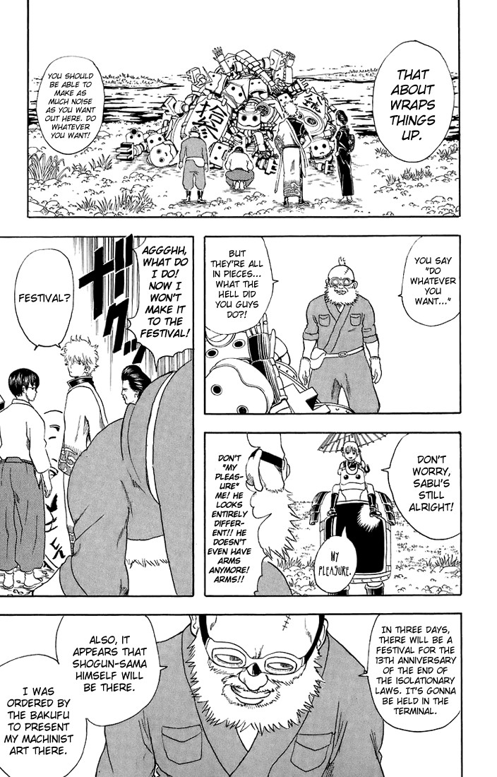 Gintama Chapter 29