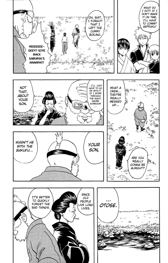 Gintama Chapter 29