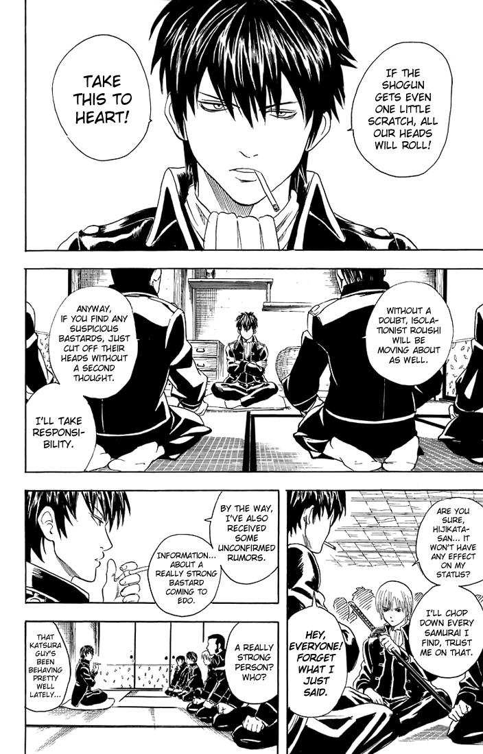 Gintama Chapter 29