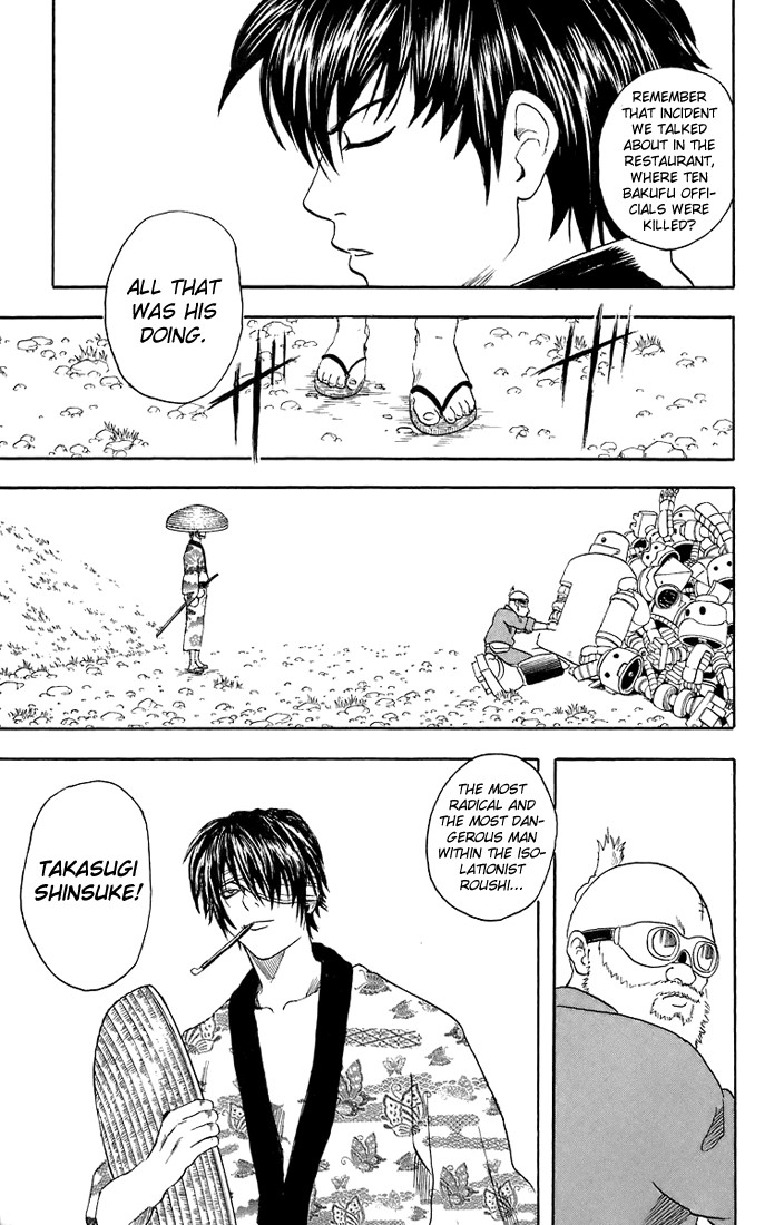 Gintama Chapter 29