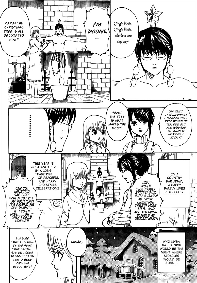 Gintama Chapter 291