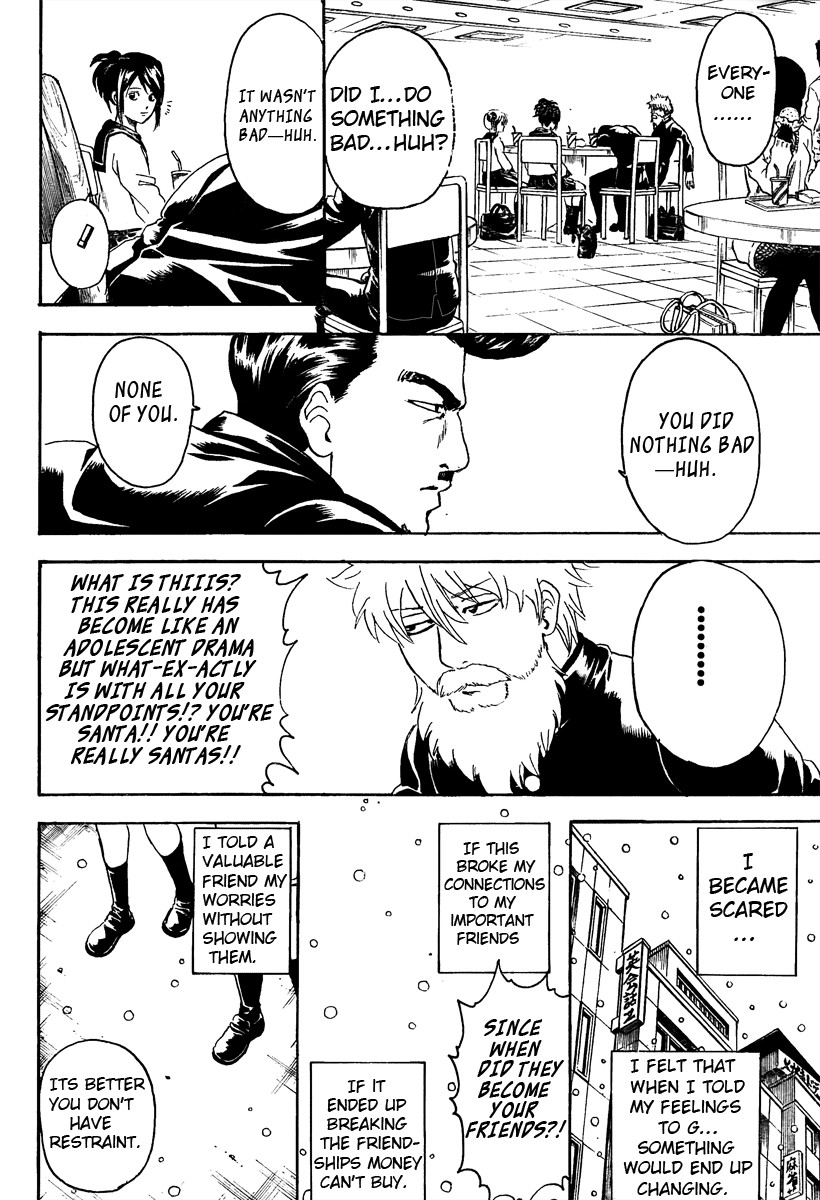 Gintama Chapter 292