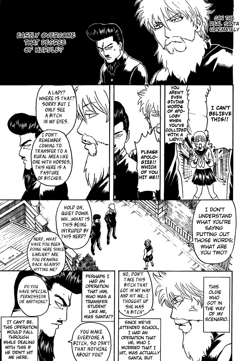 Gintama Chapter 292