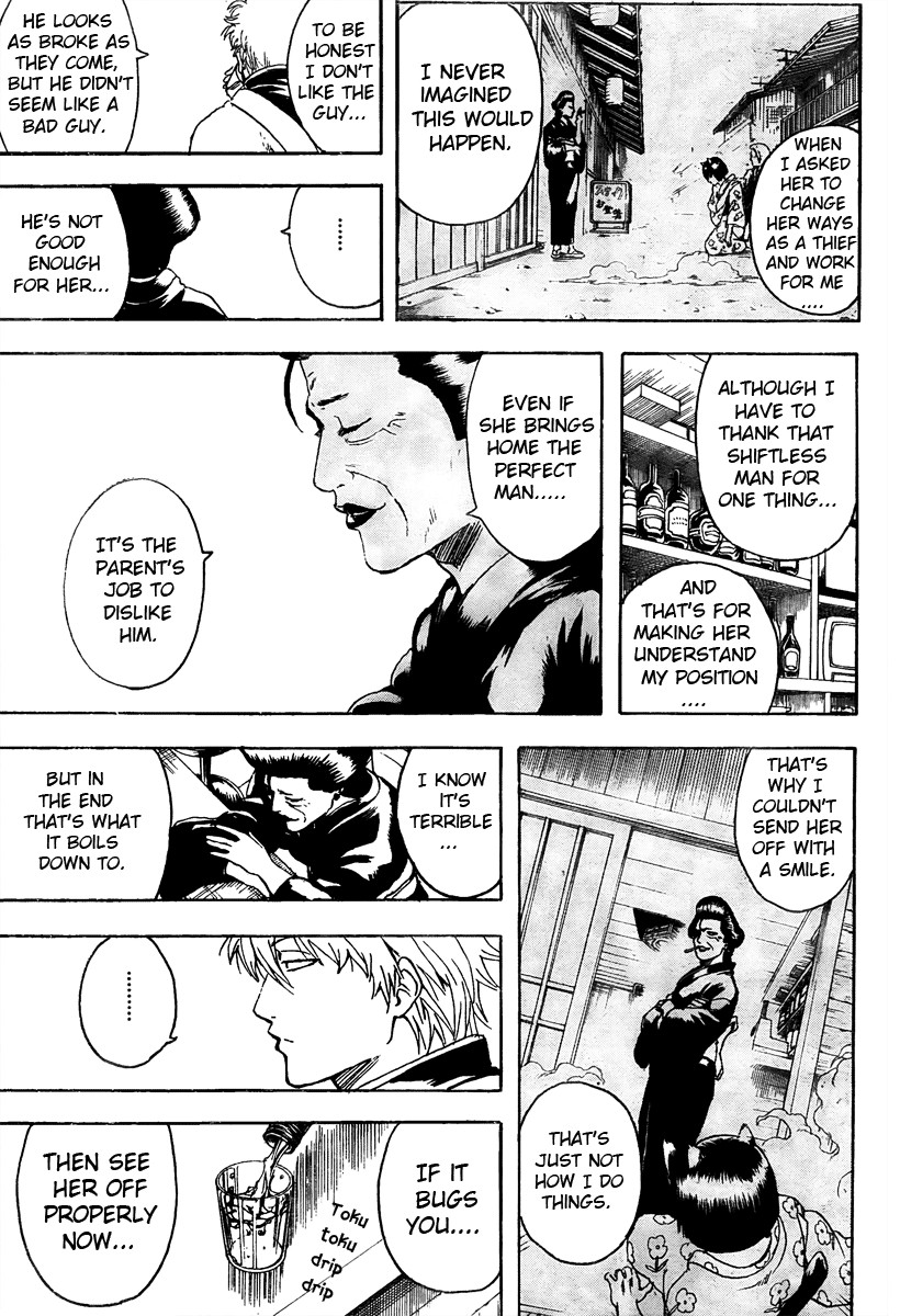 Gintama Chapter 296 16