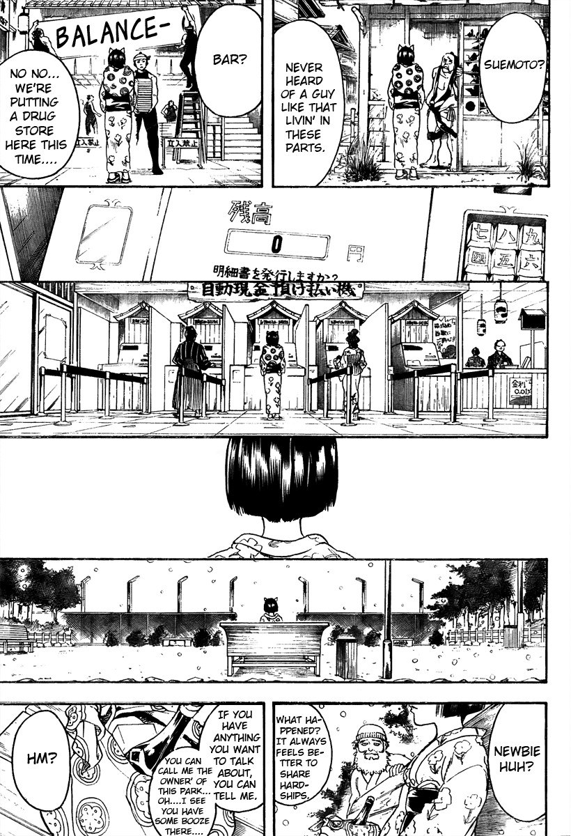 Gintama Chapter 296 18