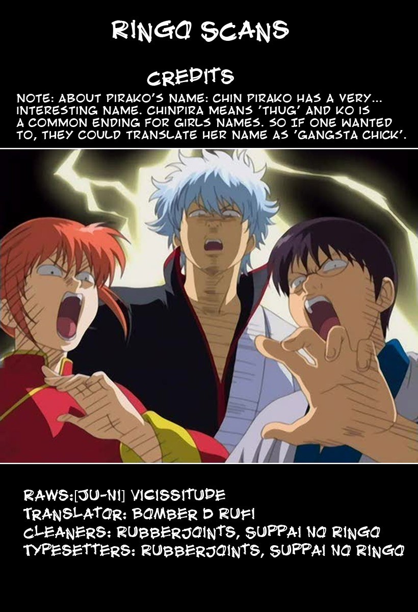 Gintama Chapter 298