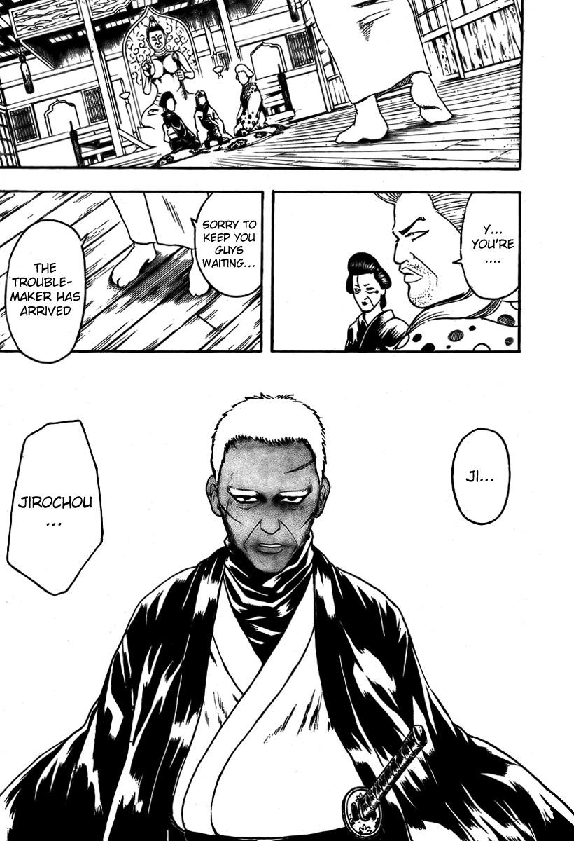 Gintama Chapter 298