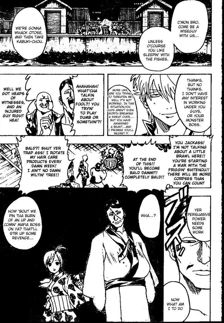 Gintama Chapter 299