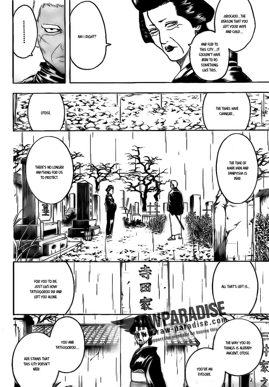 Gintama Chapter 300 4