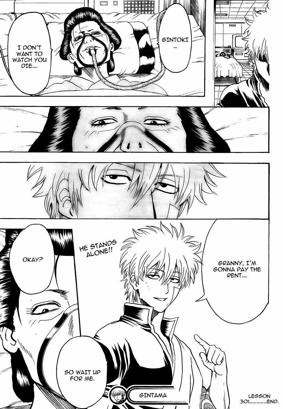 Gintama Chapter 301 19