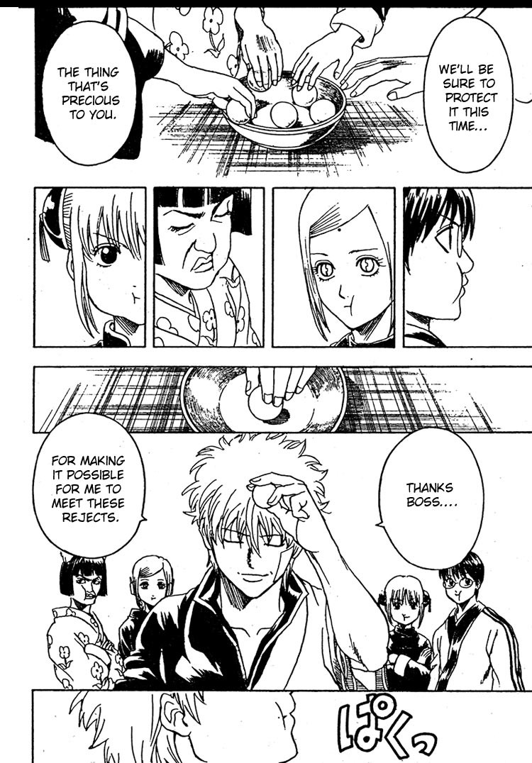 Gintama Chapter 302 15