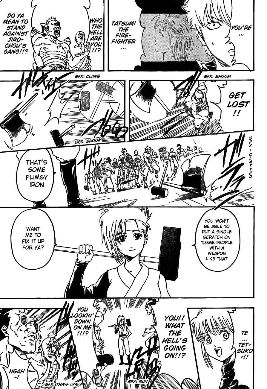 Gintama Chapter 303 17