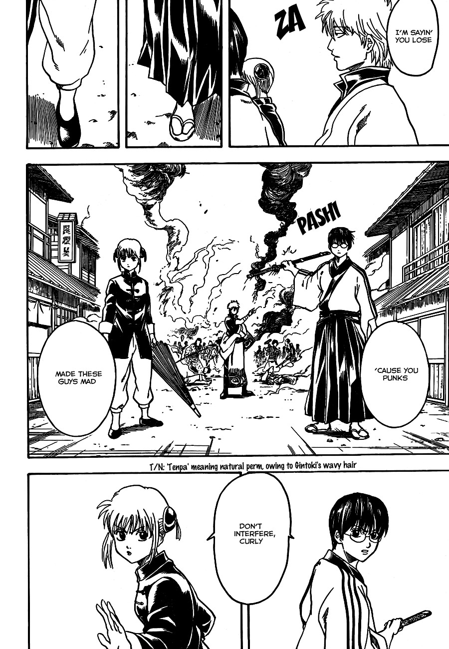 Gintama Chapter 304 8