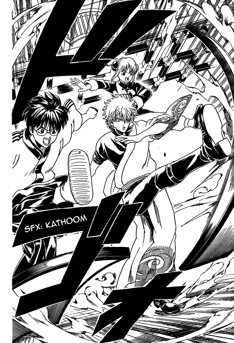 Gintama Chapter 305