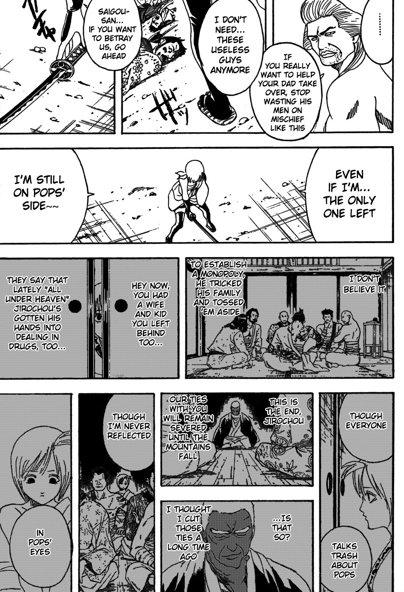 Gintama Chapter 305