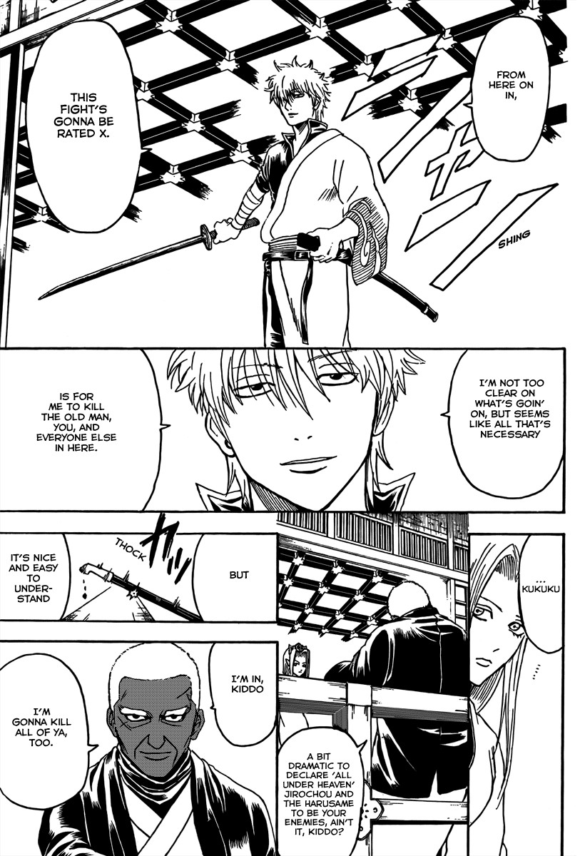 Gintama Chapter 306