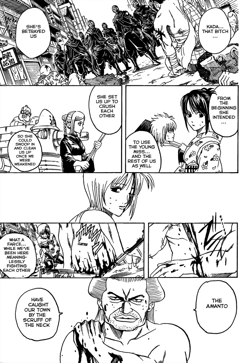 Gintama Chapter 306