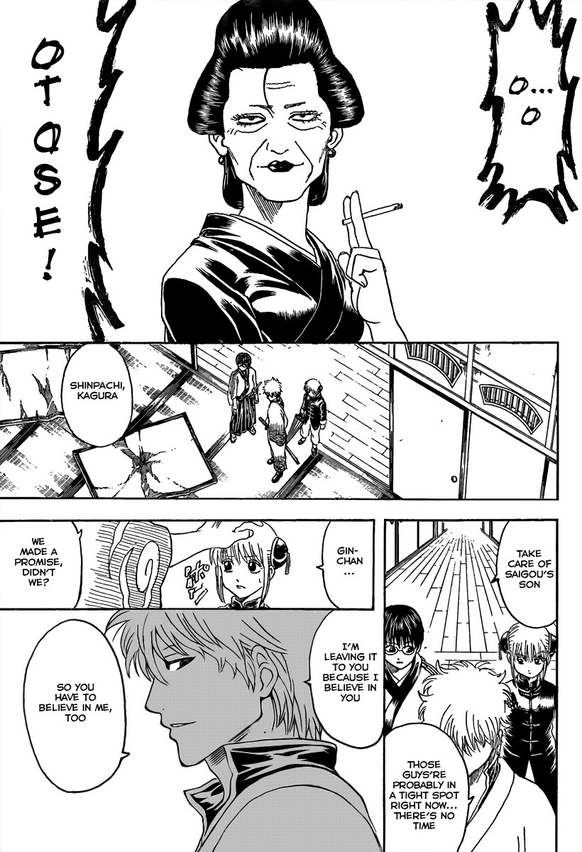 Gintama Chapter 306