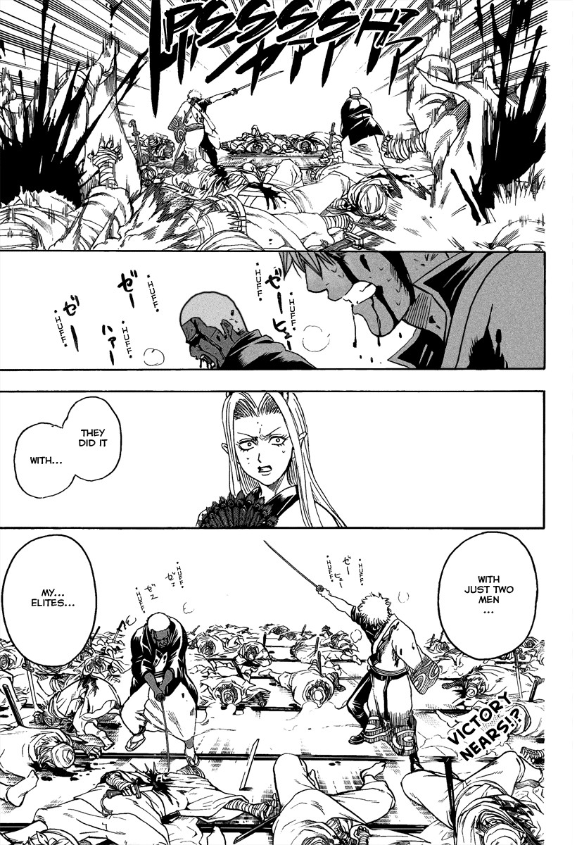 Gintama Chapter 308 1