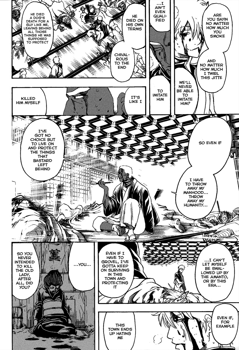 Gintama Chapter 308 8