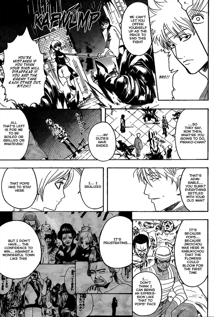 Gintama Chapter 309