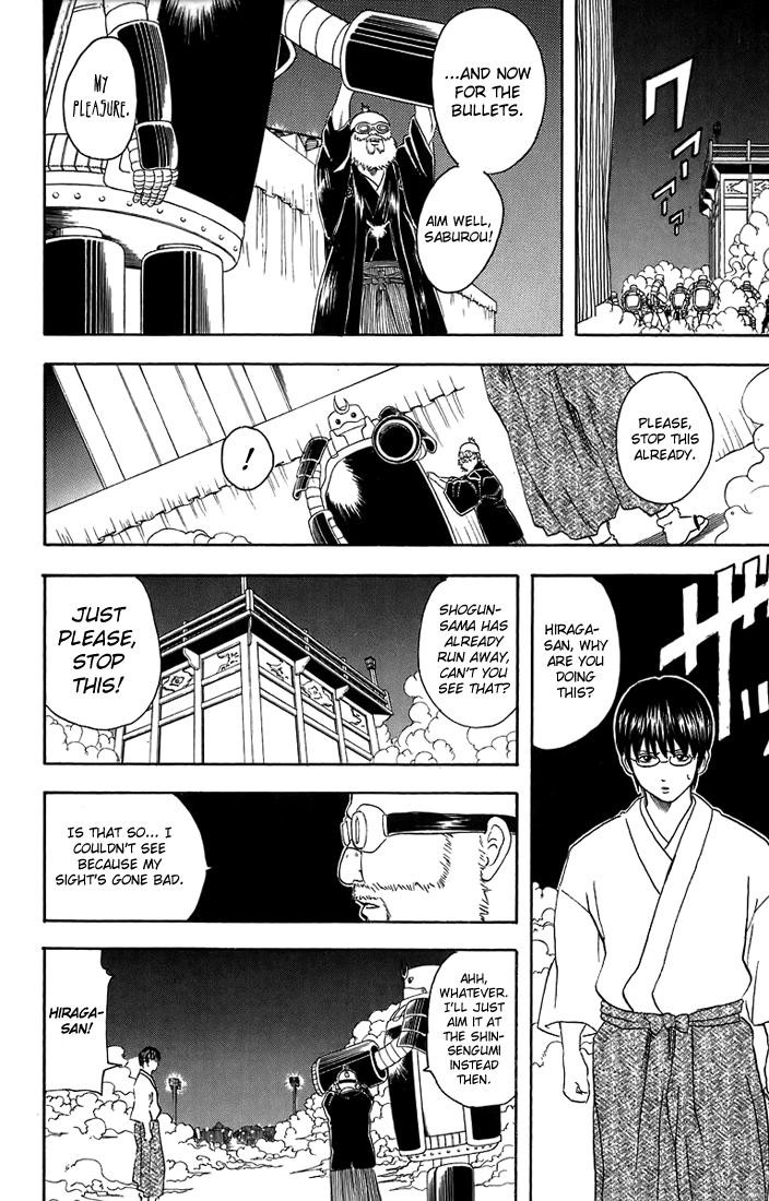 Gintama Chapter 31 11