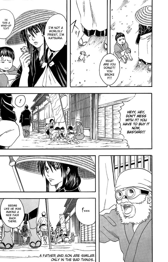 Gintama Chapter 31 20