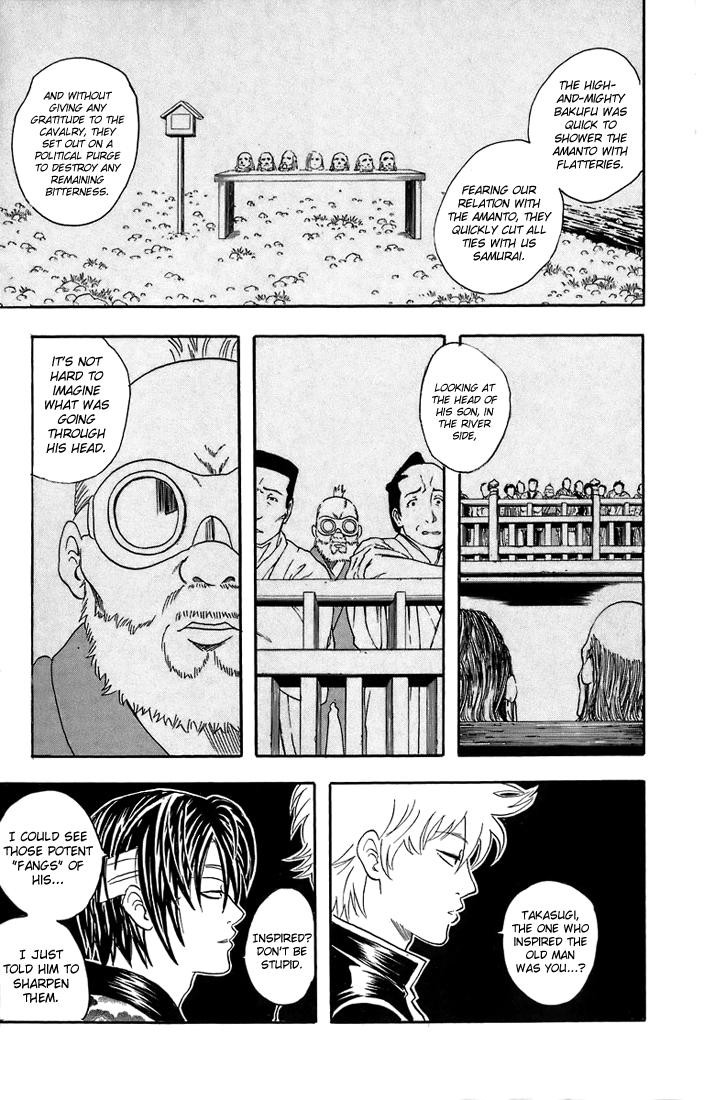 Gintama Chapter 31 6