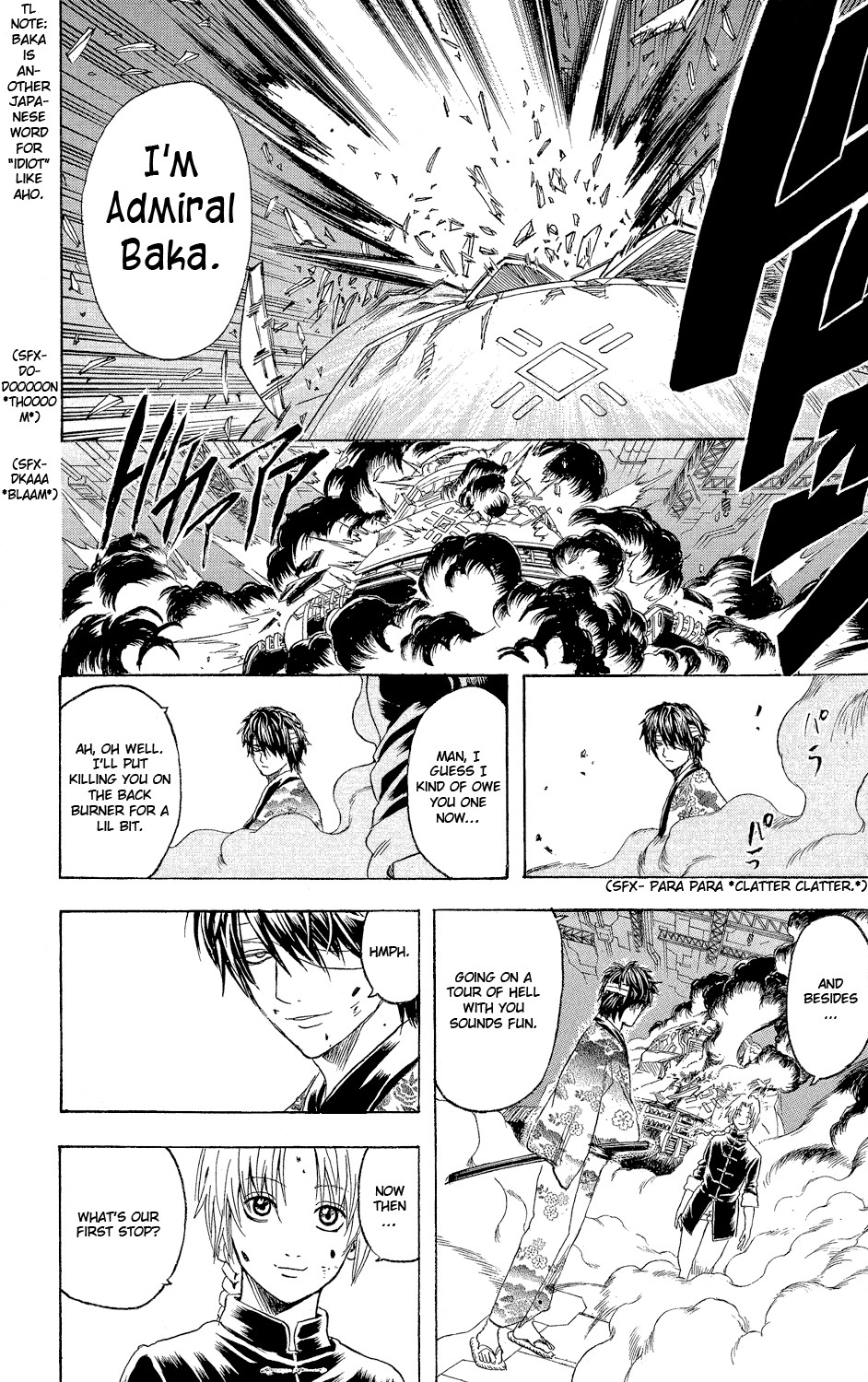 Gintama Chapter 311 18