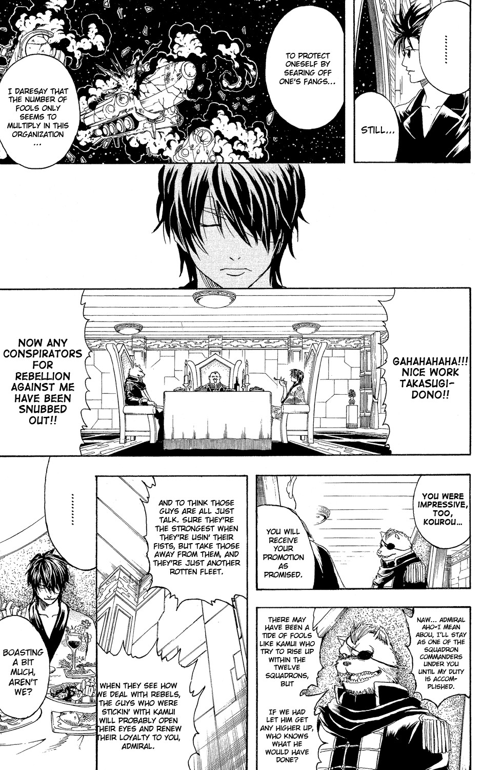 Gintama Chapter 311 3