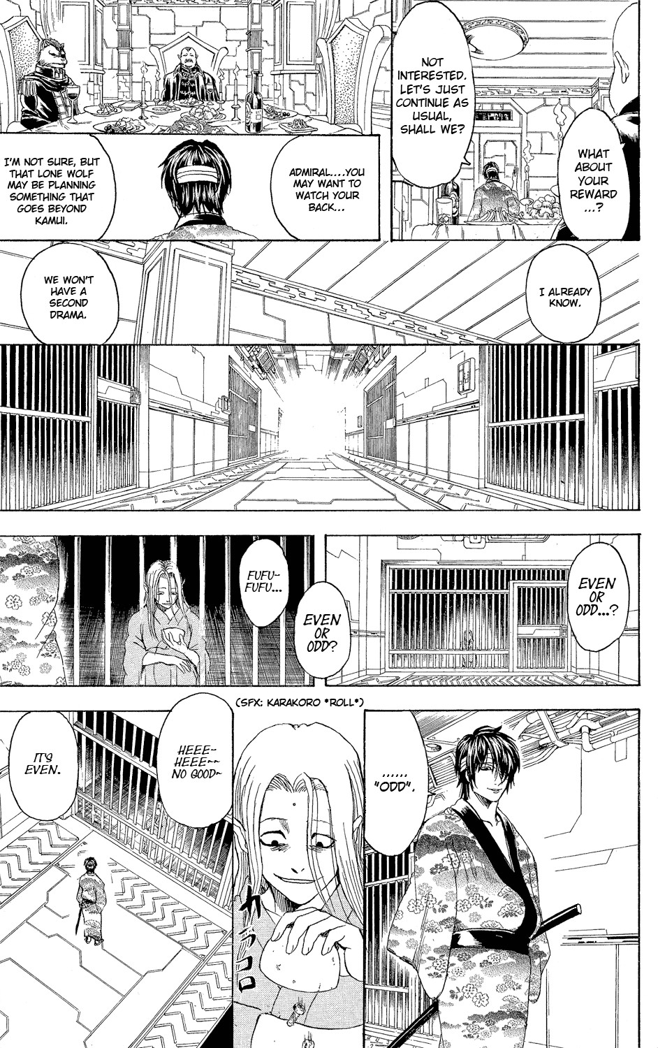 Gintama Chapter 311 5