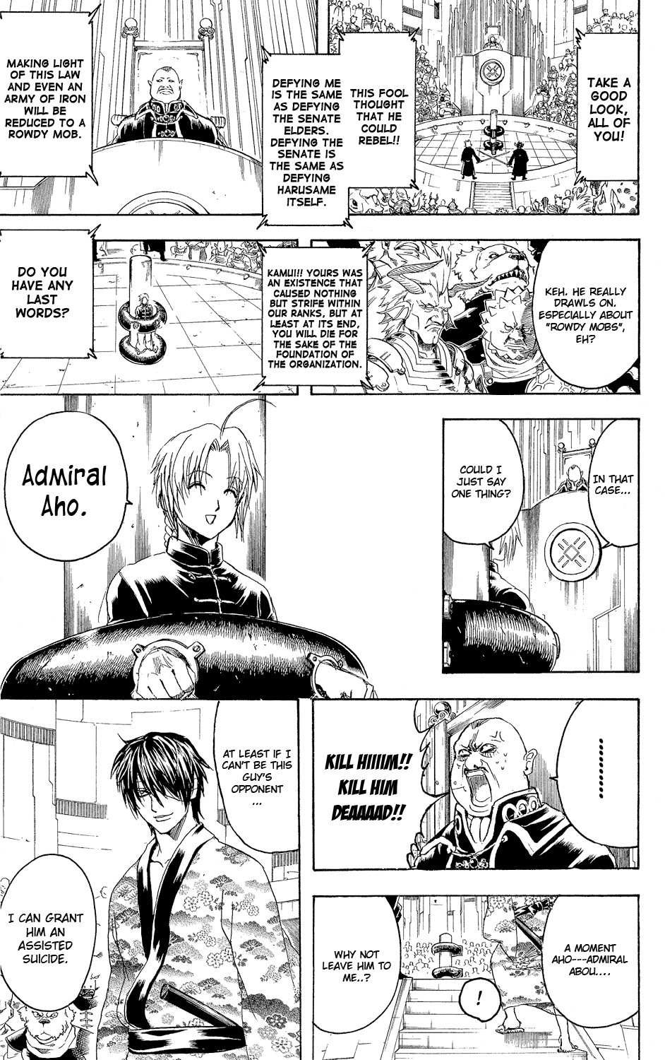 Gintama Chapter 311 9