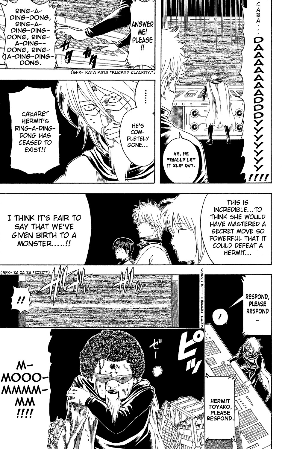 Gintama Chapter 312