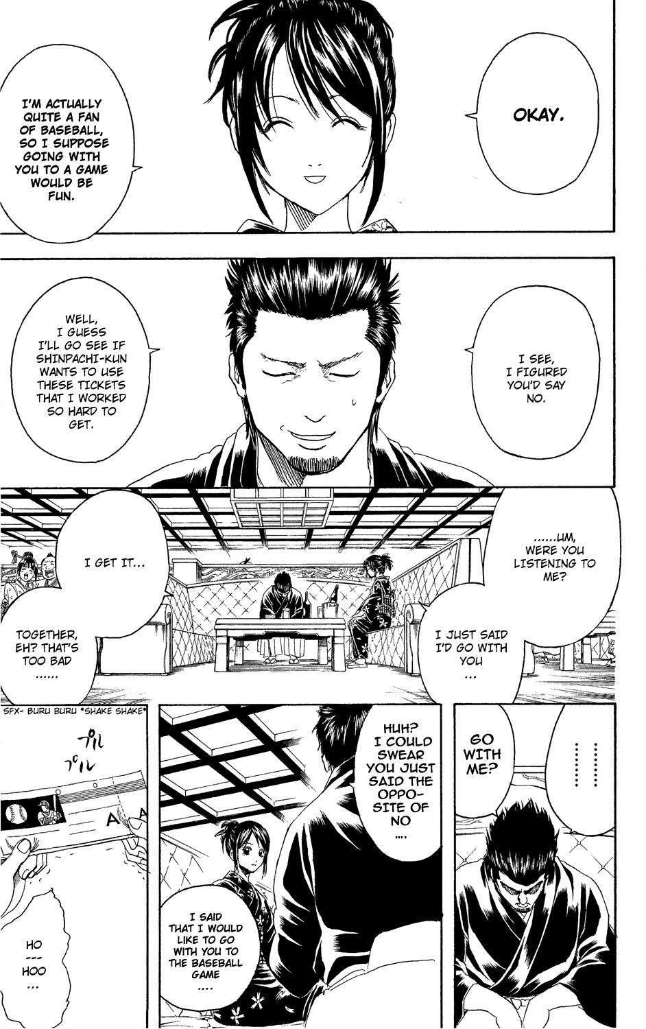 Gintama Chapter 313 1