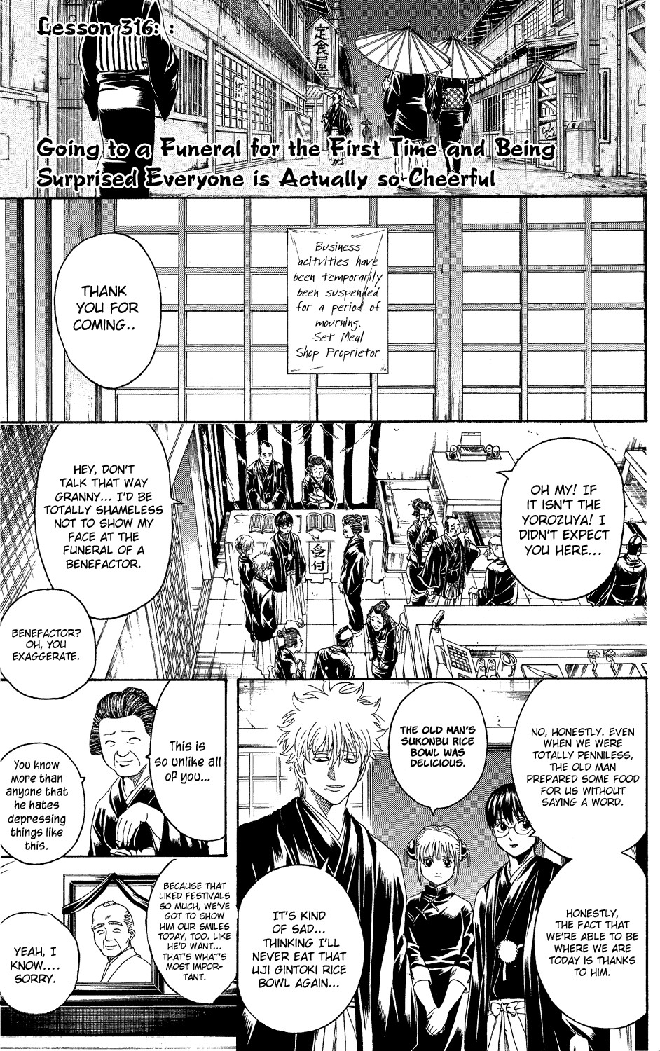 Gintama Chapter 316