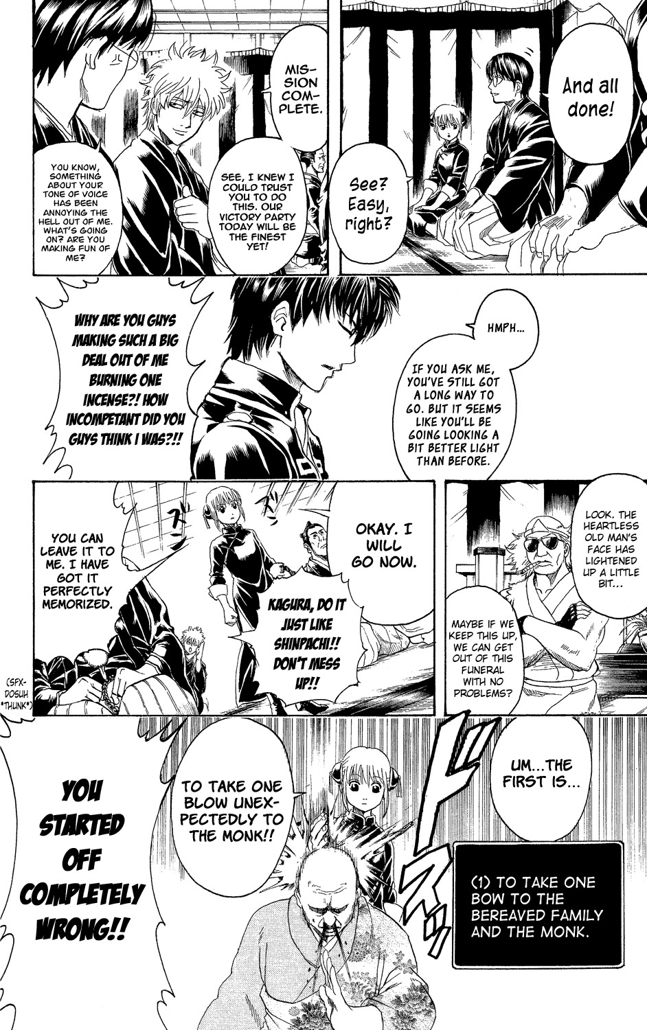 Gintama Chapter 316